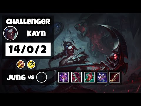 Kayn vs Rek'Sai EU Challenger JUNGLE (14/0/2) - v11.18
