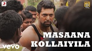 Bhooloham - Masaana Kollaiyila Video  Jayam Ravi S