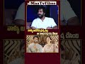 Aadhi Pinisetty Gets SHOCKED By Nikki Galrani In A Funny Moment MaaTvFilms