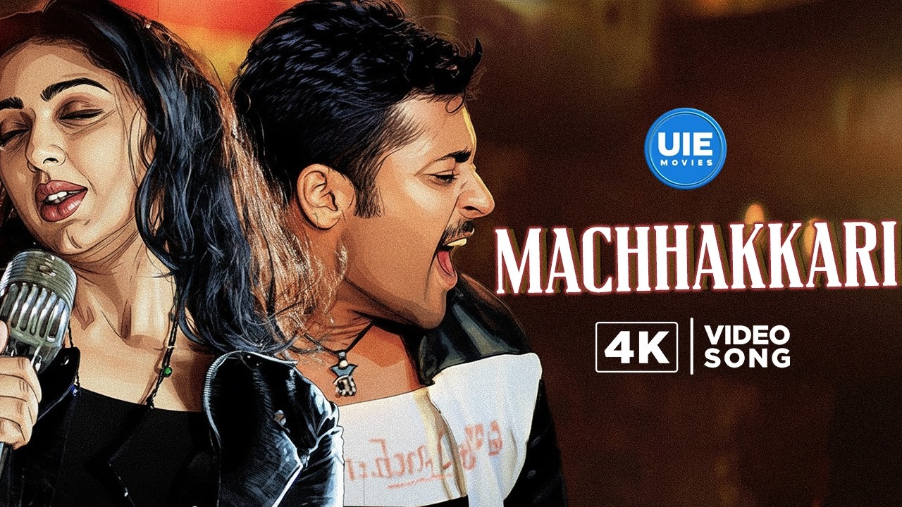 Machhakkari 4K Video Song |  மச்சக்காரி | Sillunu Oru Kaadhal | Suriya | Bhoomika | A.R.Rahman