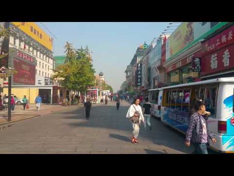 Cidade de Pequim - rua Wang fu jing - Wangfujing Pequim