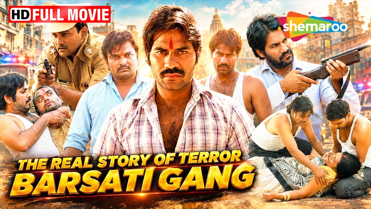 The Real Story Of Terror Barsati Gang Thriller Crime Movie