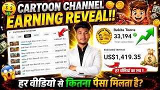 YouTube Earnings Breakdown: RPM & CPM — Full Breakdown & Transcript