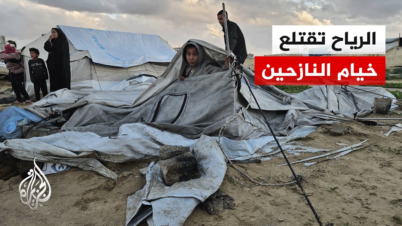 منخفض جوي يضرب غزة.. الجزيرة ترصد معاناة النازحين في القطاع