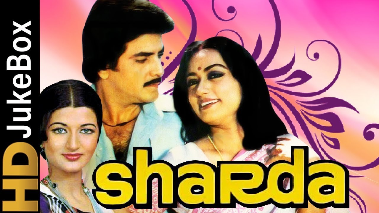 Sharda video thumbnail