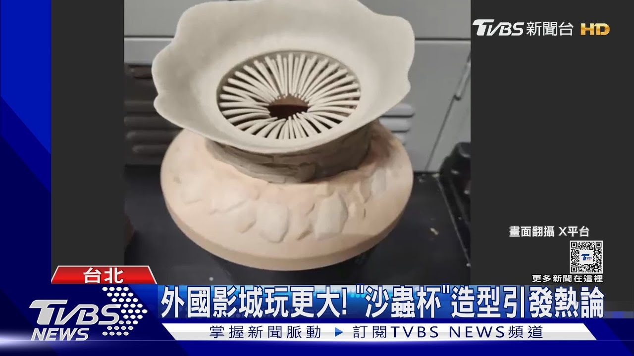 《沙丘:第二部》國外爆米花桶長這樣? 台灣2影城業者也跟風