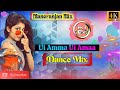 Ui Amma Ui Amma Mushkil Ye Kiya Ho Gaya | Old Hindi Dj Song | High Voltage Dance Mix🔥Manoranjan Mix