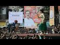 Patil Aala Funny Whats App Status