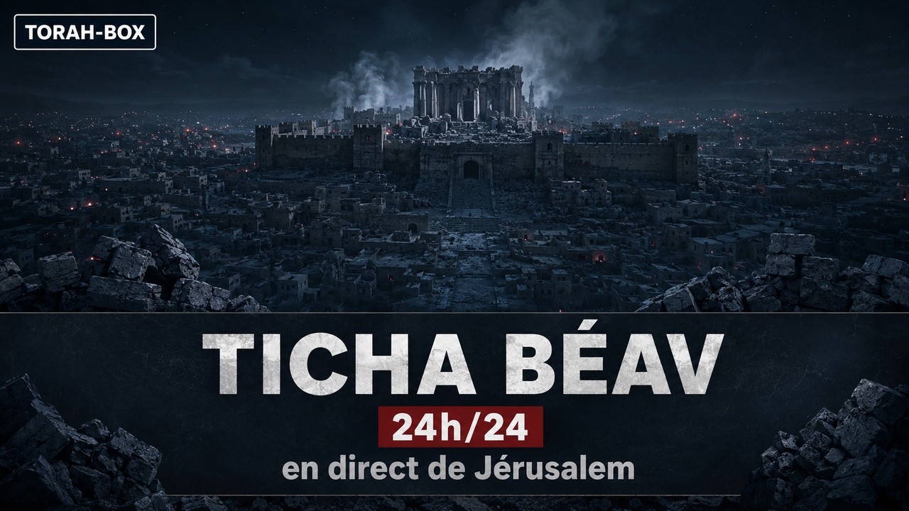 Live Ticha Béav 🔥 Jérusalem, jour de deuil