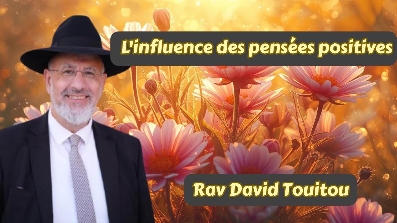 L influence des pensées positives