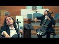 Air on the G String - J. S. Bach. Arr. for cello & piano by Julian Lloyd Webber. "Ace that Exam!"