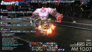 흔한 권술사 공팟 엘상 탱킹영상 1,2,3넴