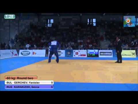 karakizidi vs gerchev