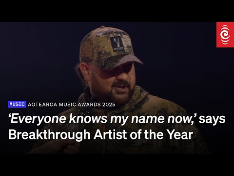 Breakthrough Artist of the Year Hori Shaw: 'Everyone knows my name now' | AMA 2025