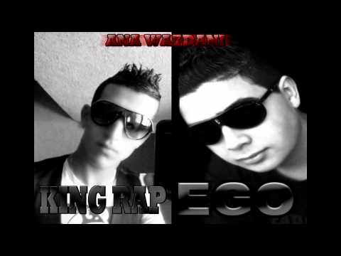 ana wa7dani - ego ft king rap