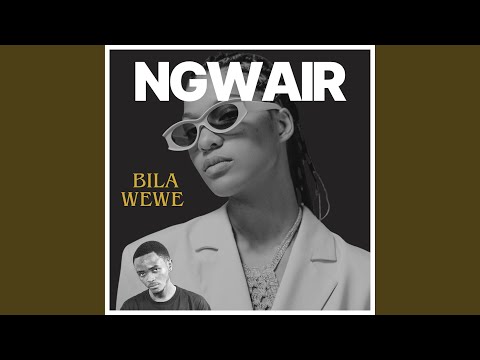 Bila Wewe