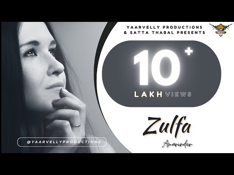 Zulfa