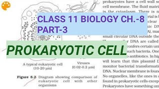 Class 11 biology, Ch.8,Part-3||Prokaryotic cells||Study with Farru