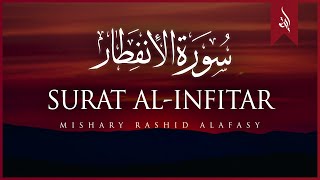 Download lagu Surat Al-Infitar (The Cleaving) | Mishary Rashid Alafasy | مشاري بن راشد العفاسي | سورة الإنفطار mp3 Download lagu Surat Al-Infitar (The Cleaving) | Mishary Rashid Alafasy | مشاري بن راشد العفاسي | سورة الإنفطار mp3