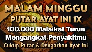 Download lagu KUN FAYAKUN 🤲 CUKUP PUTAR 1X AY4T INI INSYAALLAH PENY4KIT LANGSUNG S3MBUH TOTAL❗ mp3