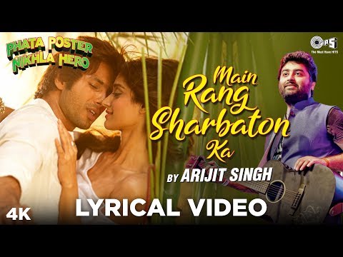 Main Rang Sharbaton Ka Reprise Lyrical - Phata Poster Nikhla Hero | Arijit Singh | Shahid | Pritam