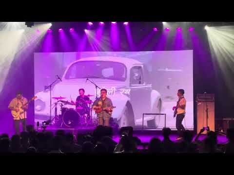 Pariwartan Band - Jhari ra timro sath live @sydney 2024