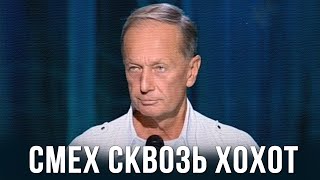 Михаил Задорнов