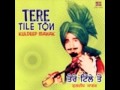 Shaeed Udam Singh Kuldeep Manak Old Original Song Rare Songs