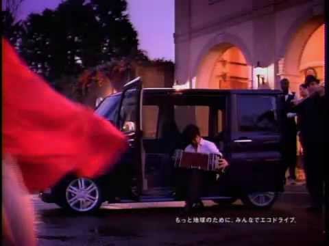 Hiro mizushima - comercial - danto custom02