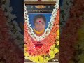 Uma Aunty 3 1 2021