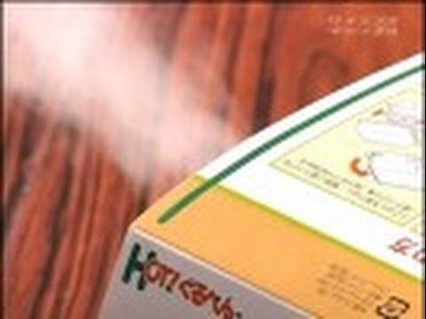 ボトリキウム・マトリカリフォリウム