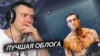 Медиа рецензия
