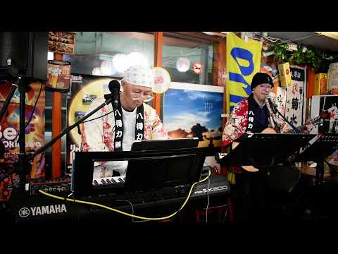 2021/12/16 Japonês Taiwanês Oito Poderes Katsuki Baba Aya Sensei Canção Izakaya Chinesa 📍 58 Lane 32, Seção 2, Xinsheng North Road, Distrito de Zhongshan, Cidade de Taipei 1 Terra Prometida