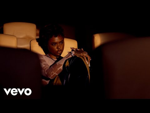 Samaria - Shady Hills (Visualizer)