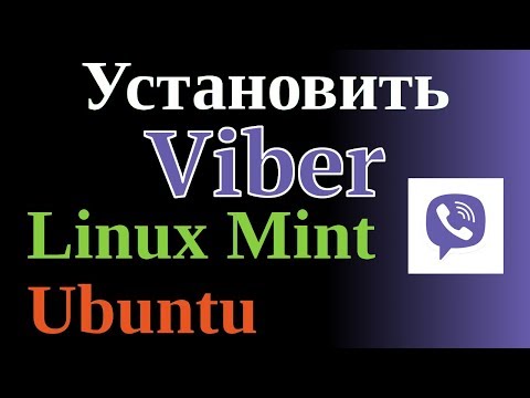 download lagu mp3 mp4 Viber Mint, download lagu Viber Mint gratis, unduh video klip Viber Mint