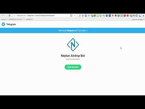 IOST, NPN, HAV токены бесплатно бесплатная раздача более 160$