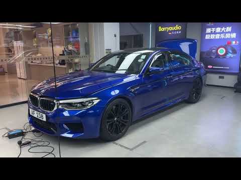 BMW M5 with Probably the Most High-End System Ever Fitted in One of These Cars