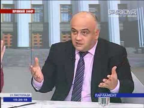 радов канал