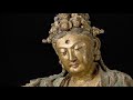Guanyin, Bodhisattva of Compassion