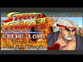 Sheng Long Street Fighter II World Warrior Mugen Full Playthrough