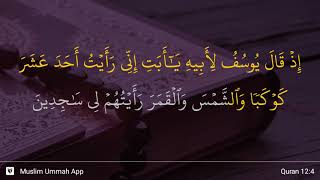 Download lagu Yusuf ayat 4 mp3 Download lagu Yusuf ayat 4 mp3