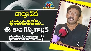 RGV Face To Face Interview About Pawan Kalyan Fans