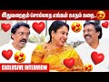 First Time இங்க தான் சொல்றேன் ️ Pushpavanam Kuppusamy Anitha Kuppu
