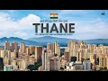 Thane City | ठाणे शहर का ऐसा वीडियो कभी नहीं देखा होगा