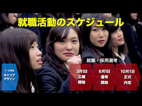 社会福祉学科 Master