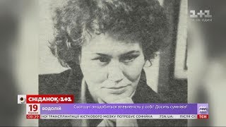 Ліні Костенко виповнилося 90 років: 5 цікавих фактів про видатну поетесу і письменницю