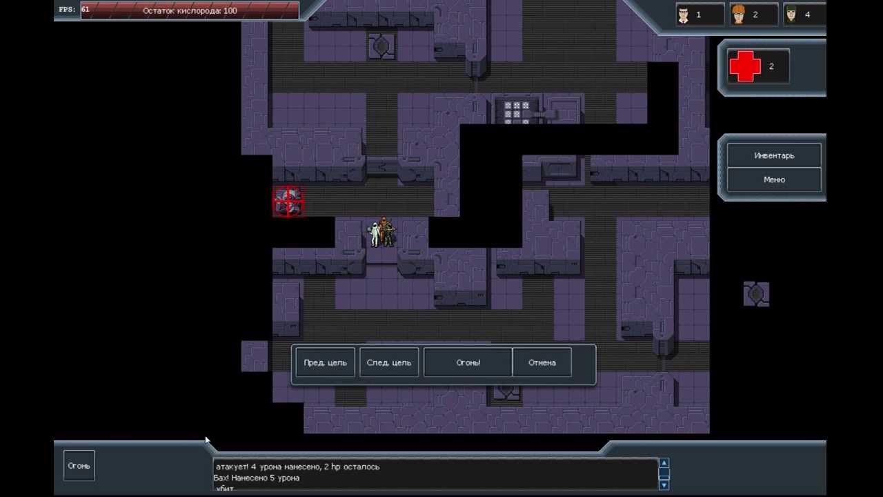 ��������� ����� �� ����� - ��� ������ ����