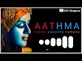 Aatma Rama Status Atma Rama Ananda Ramana Trending Trendingshorts Shorts Ram Viral Ringtone