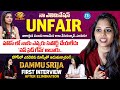 Bigg Boss 9 Dammu Srija First Interview After Bigg Boss 9 Elimination Anchor Manjusha IDream