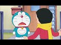 Doremon New Episode In Hindi Doremon Nobita Nobitashizuka Doraemoninhindi 360p Cartoon Bandar
